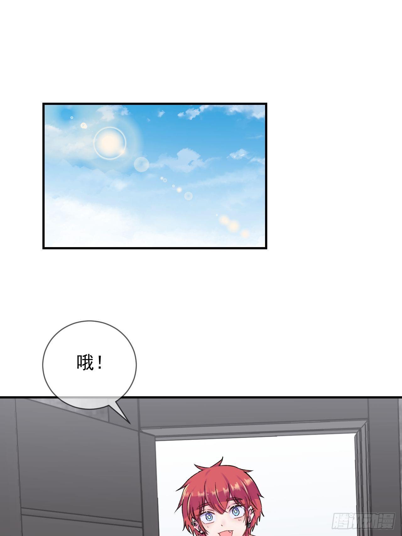 《一声叹息》9