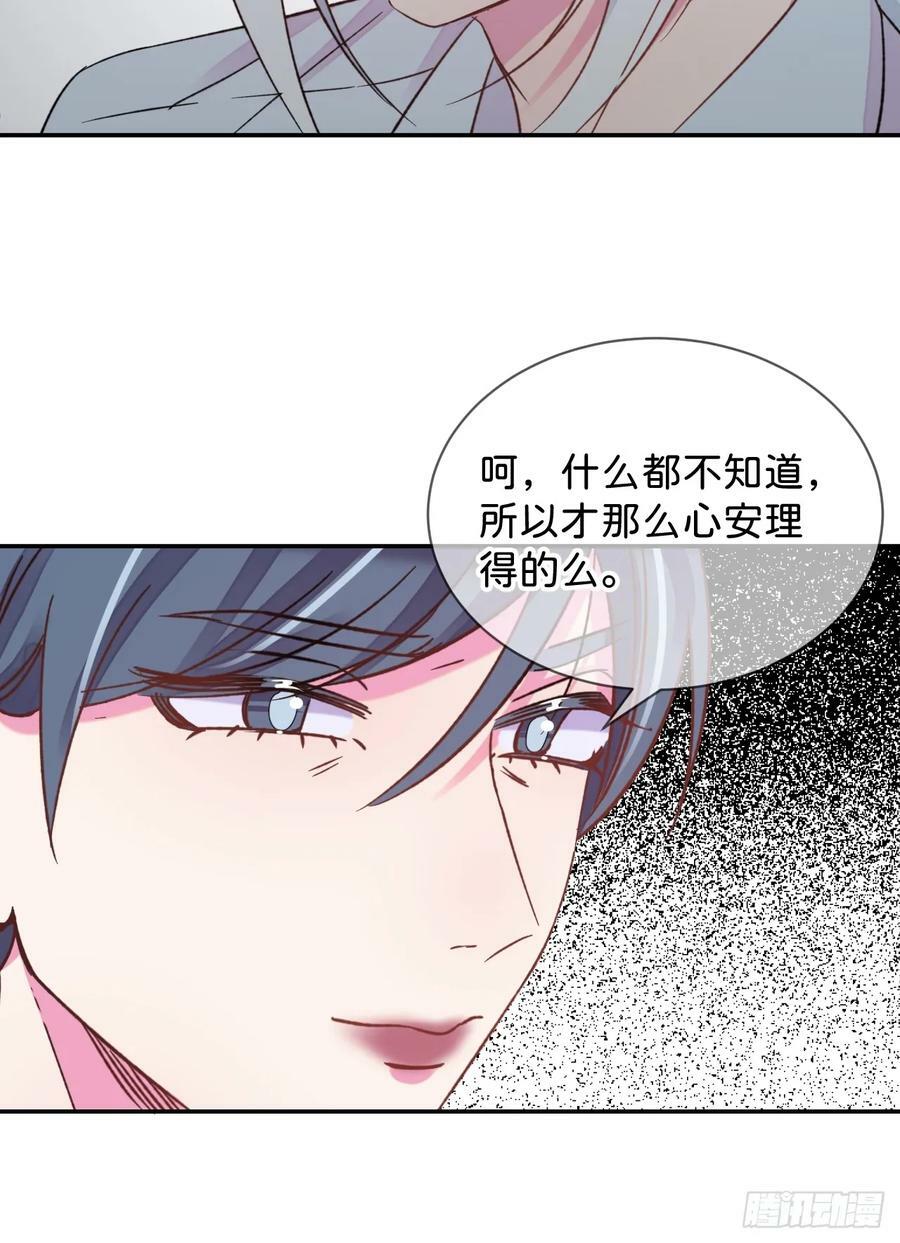 《过去》8