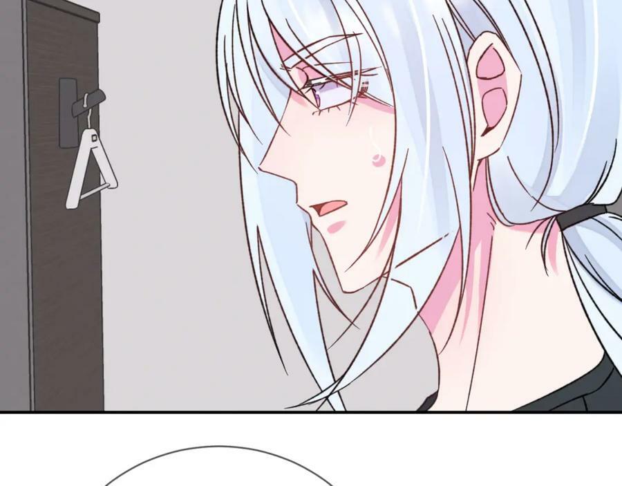 《给我画笔》2