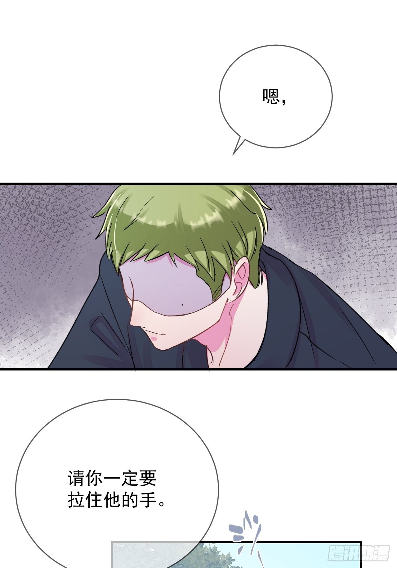《简单题》22