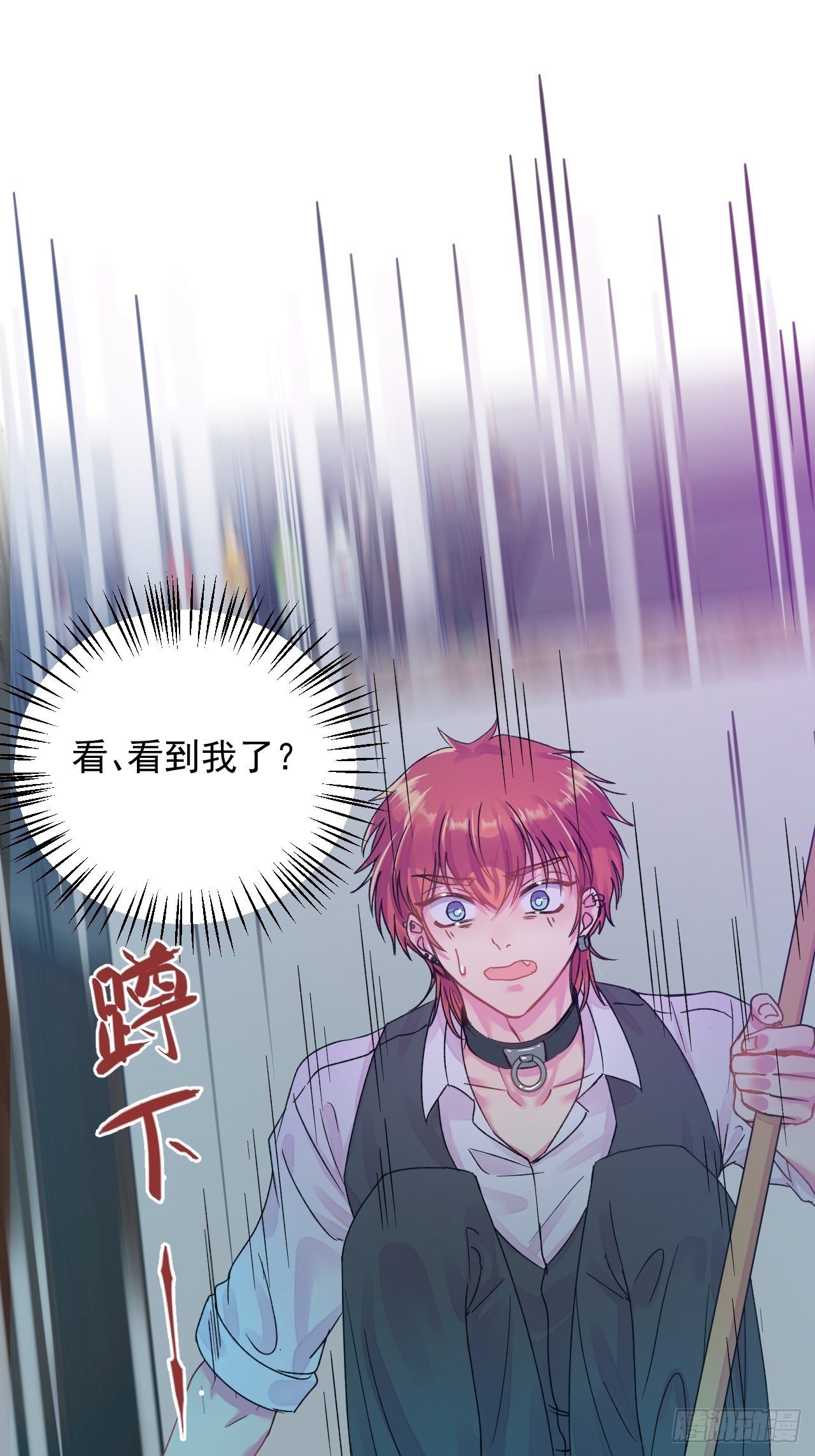 《一颗糖》37
