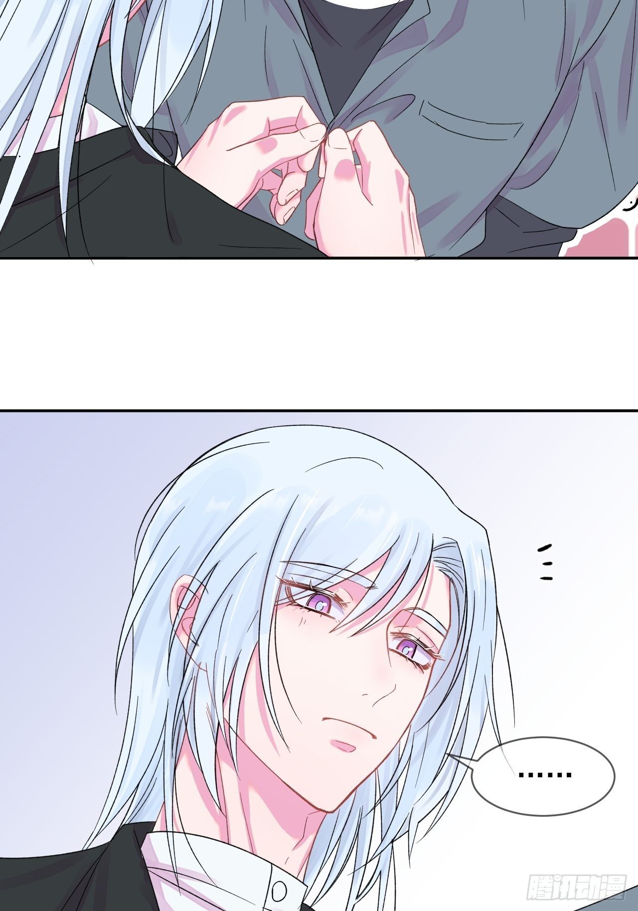 《帮帮我》78