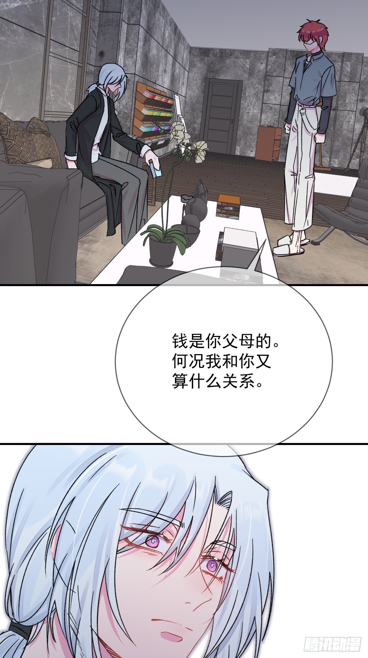 《一声叹息》25