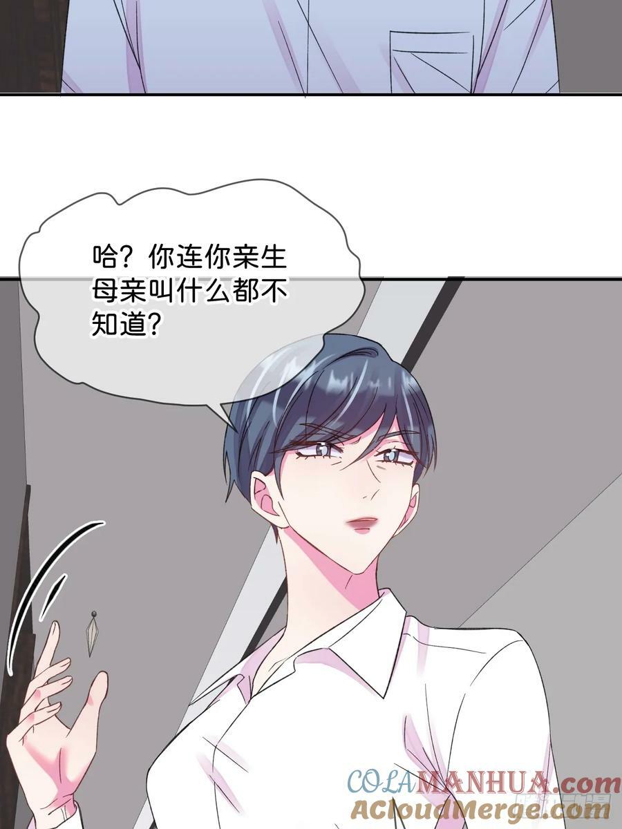 《过去》6