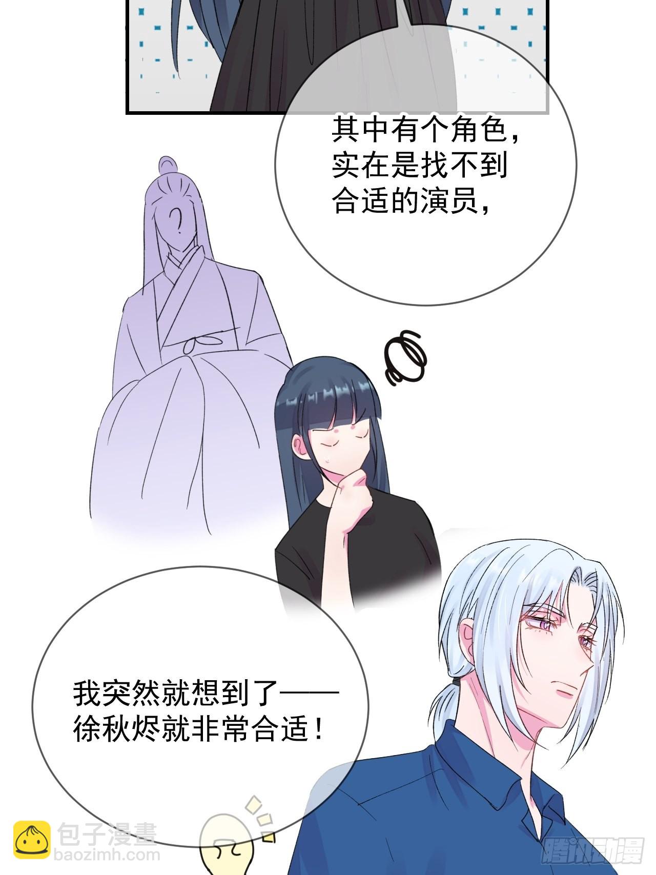 《新学期》22