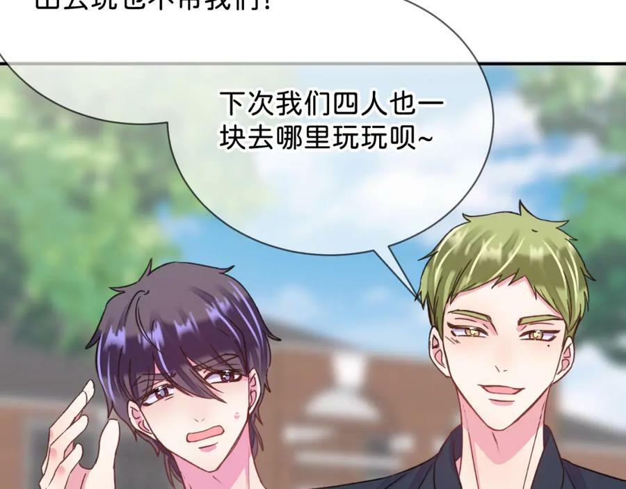 《给我画笔》95