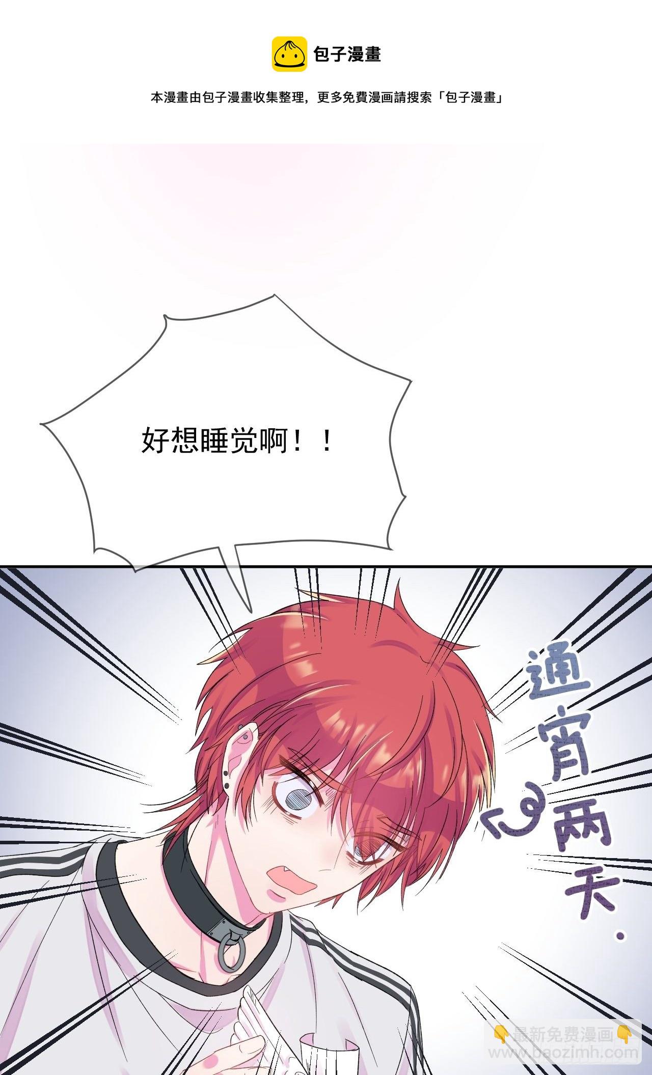 《暗喻》3
