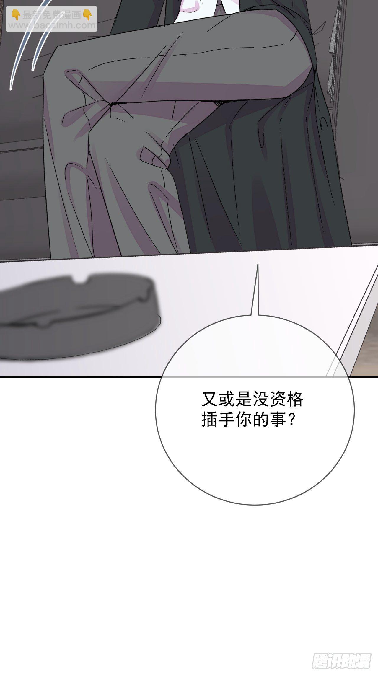 《一声叹息》27