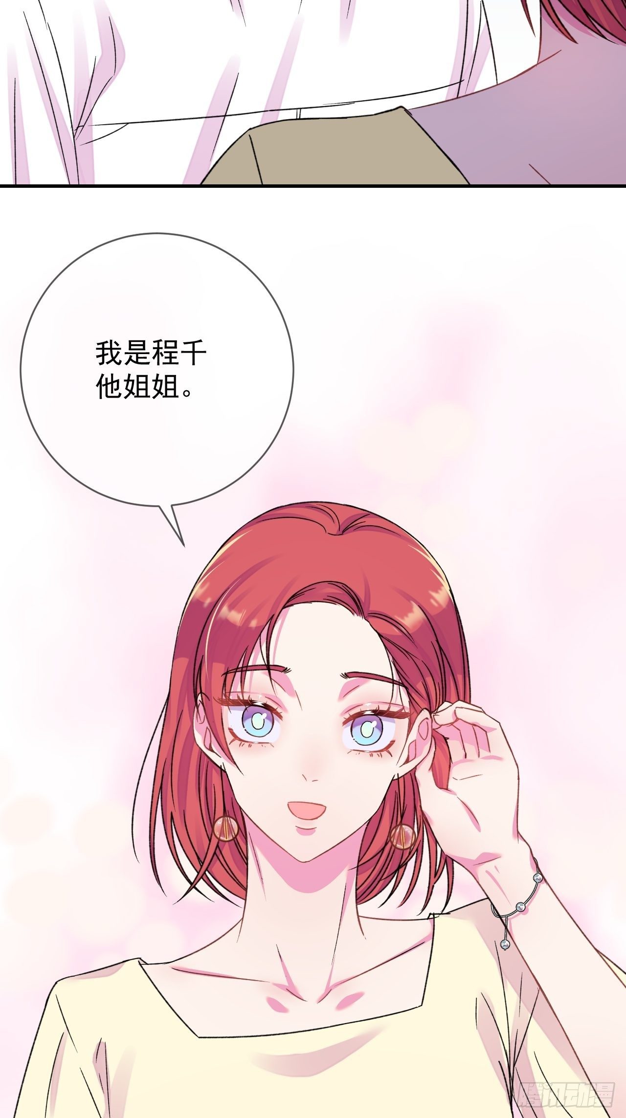 《离开》45