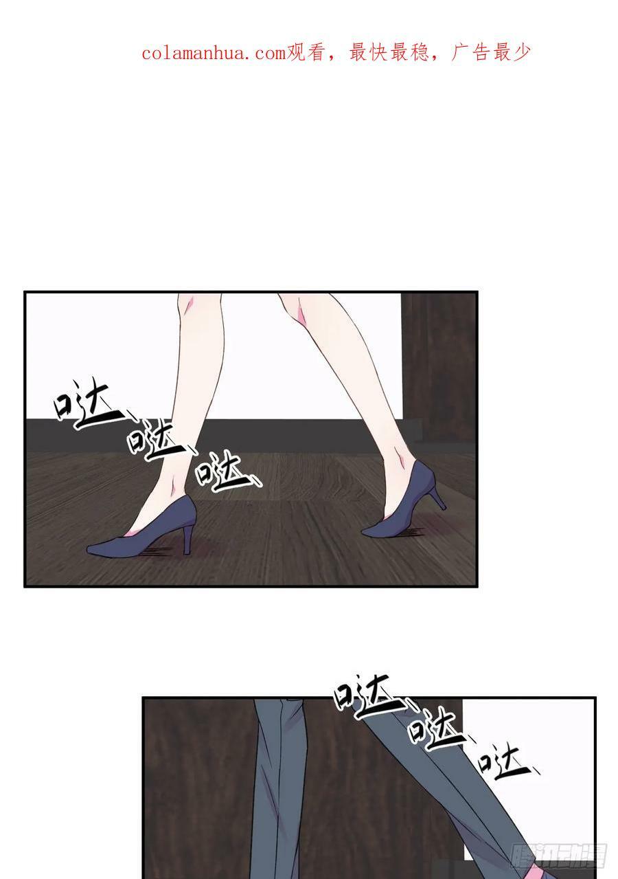 《过去》2