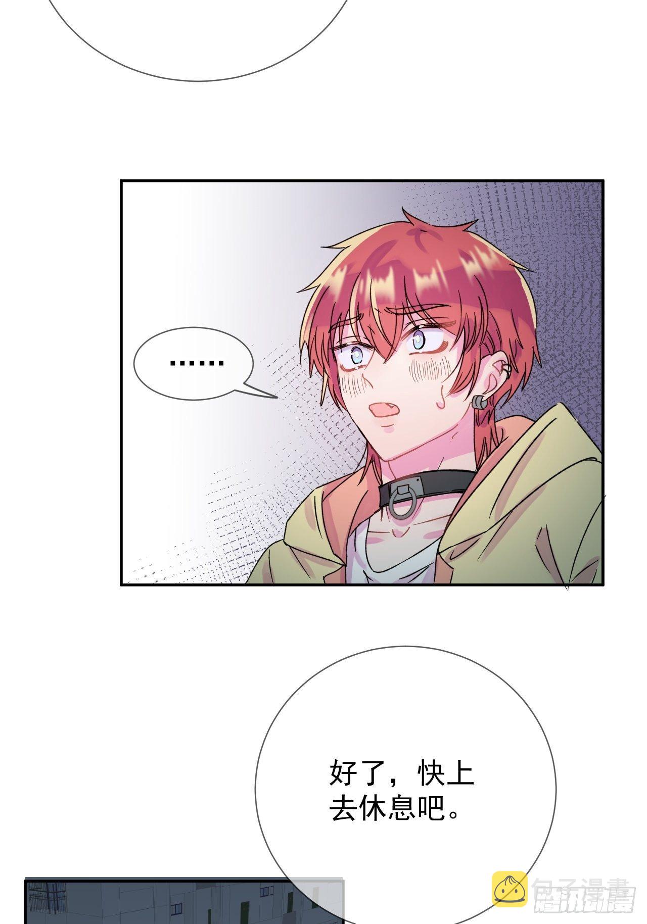 《一颗糖》73