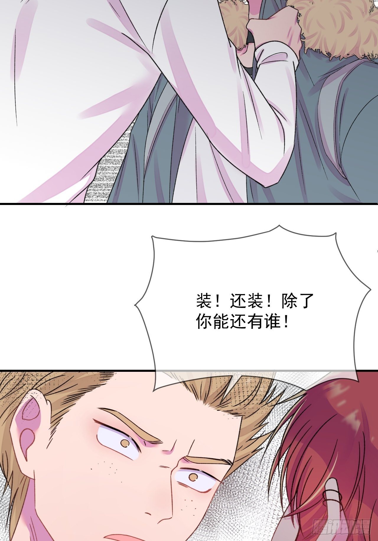 《点火》4