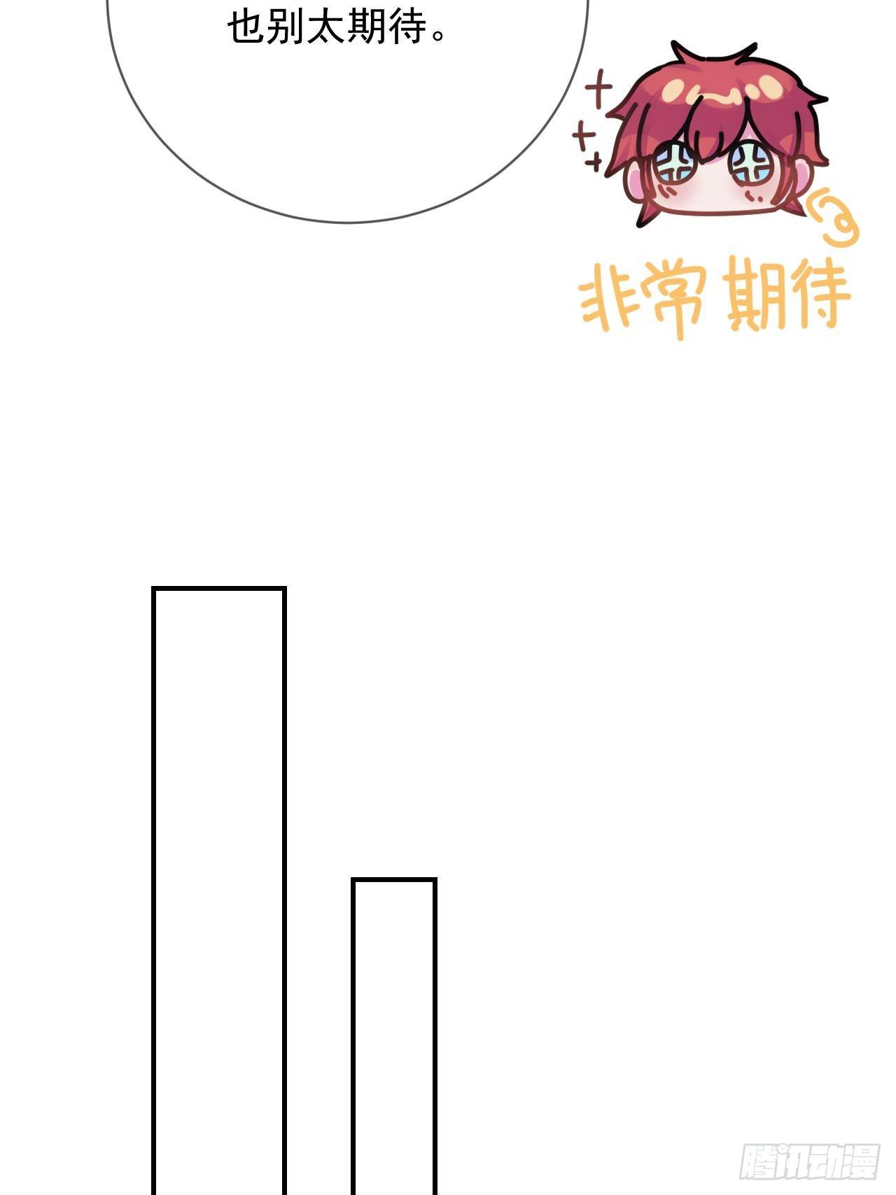 《简单题》39