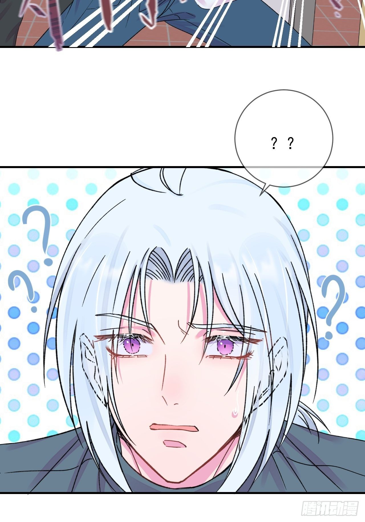 《一声叹息》43