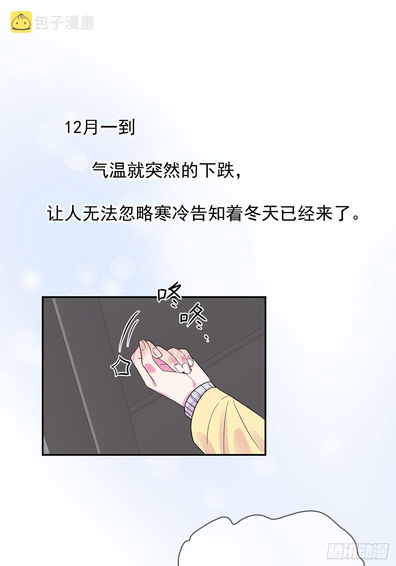 《导火线》2