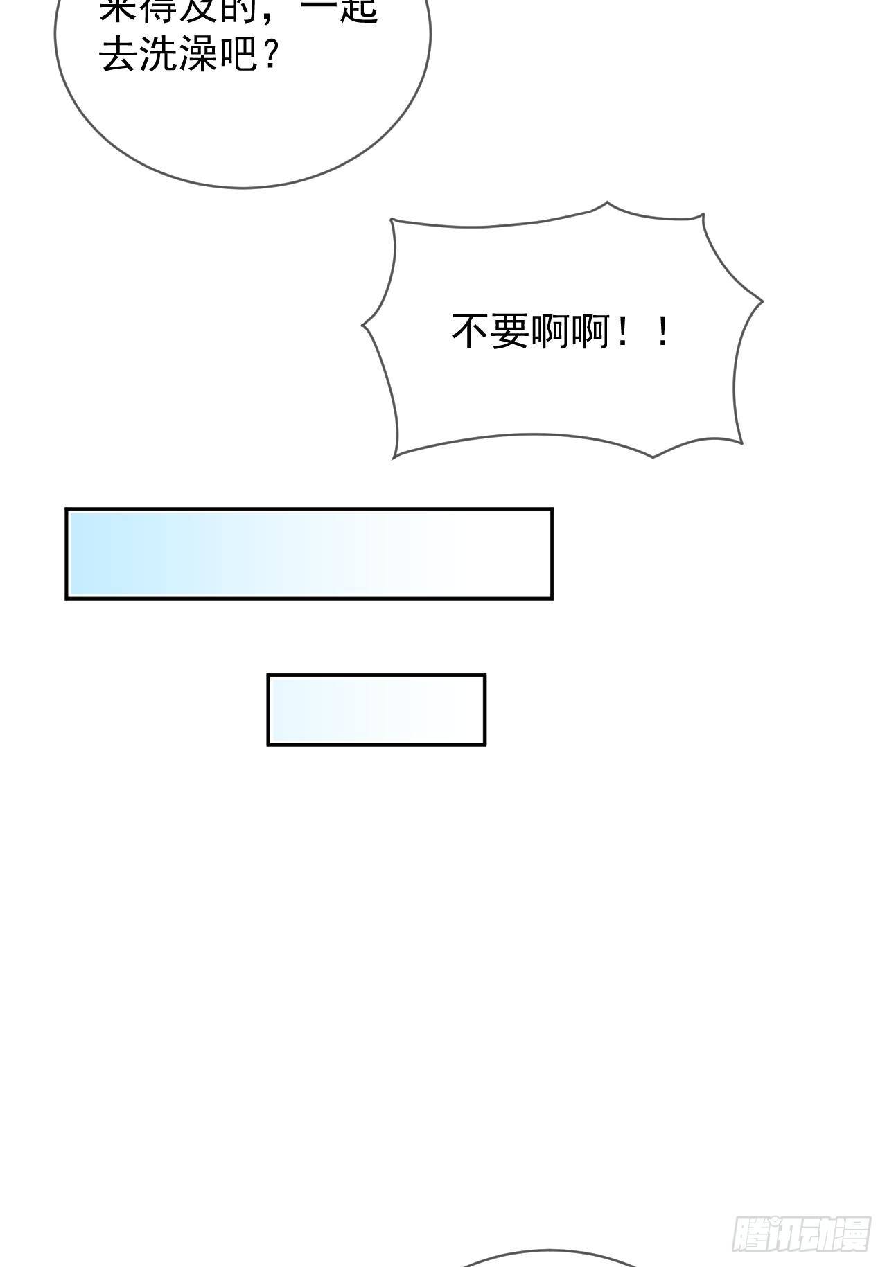 《暗喻》13