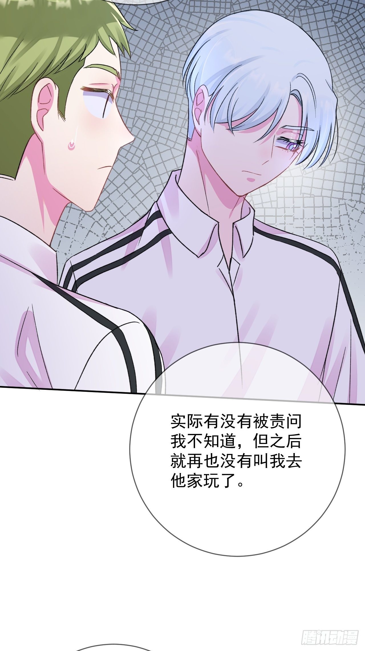 《简单题》9