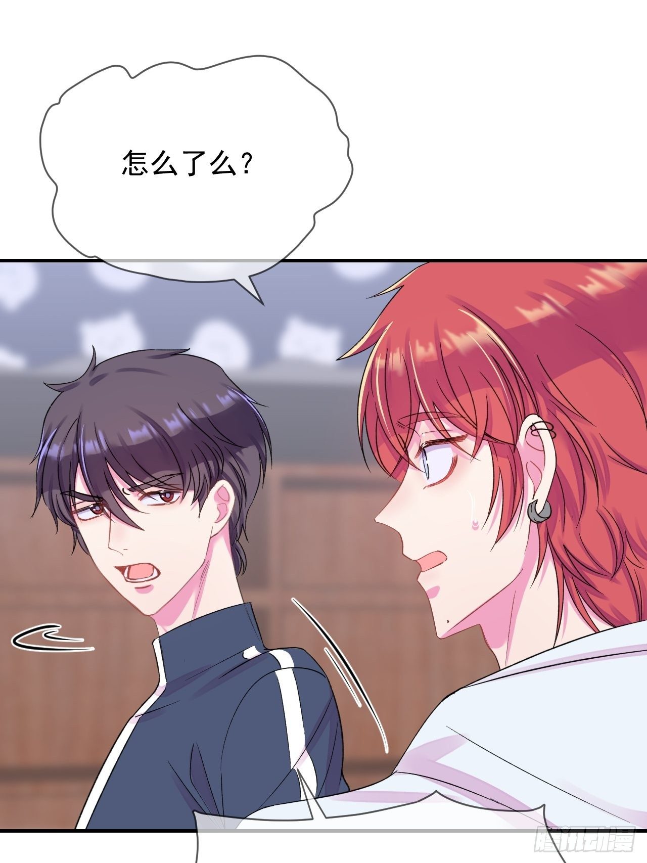 《点火》30