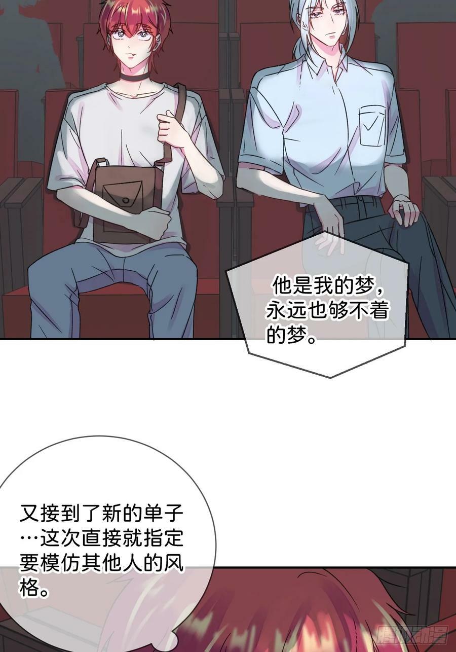《质问》3
