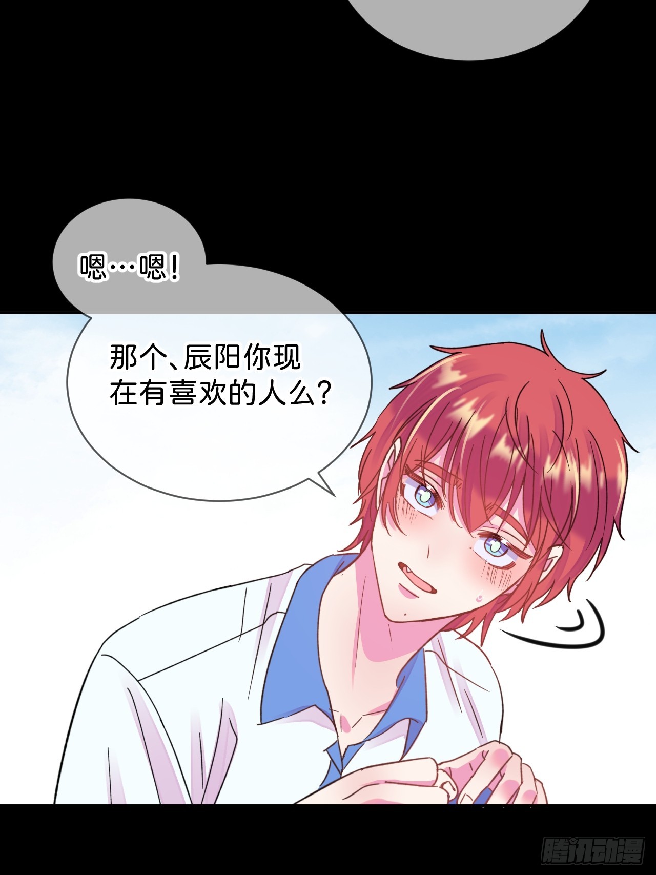 《海边的回忆》29