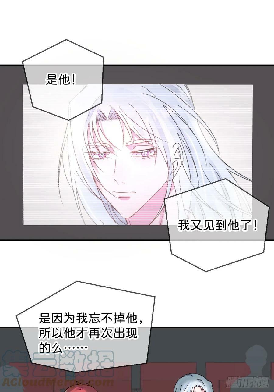《质问》2