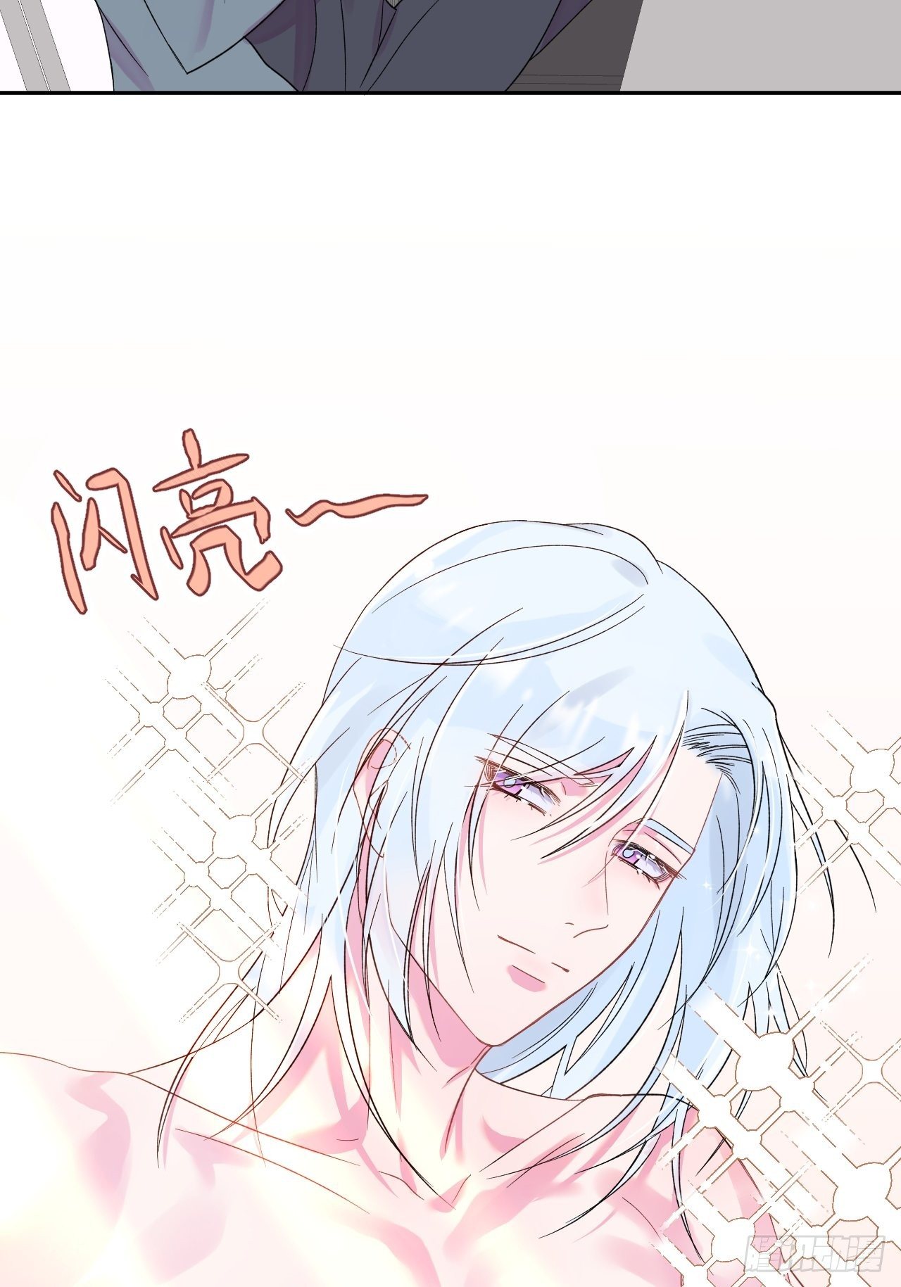 《帮帮我》57