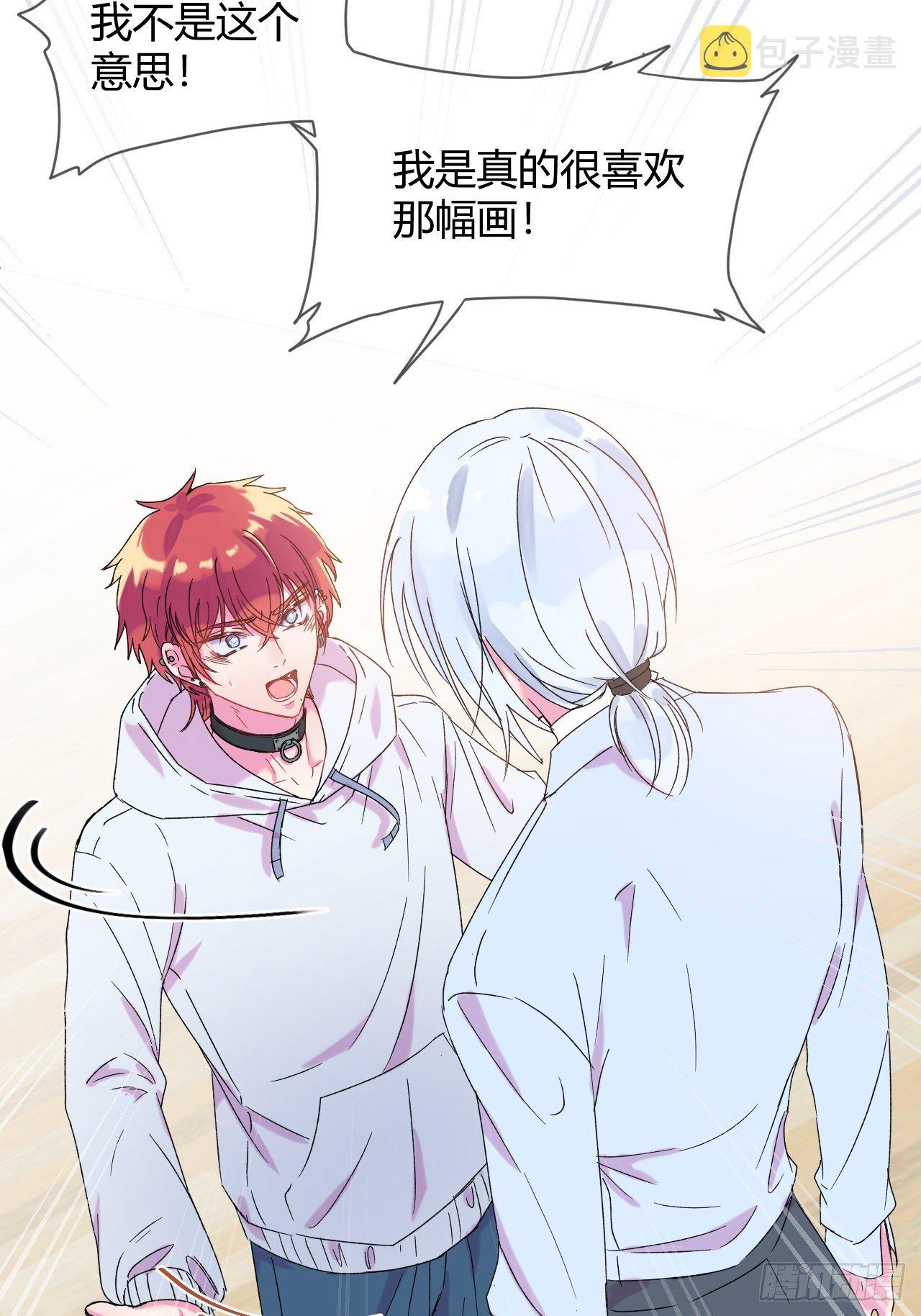 《自画像》85