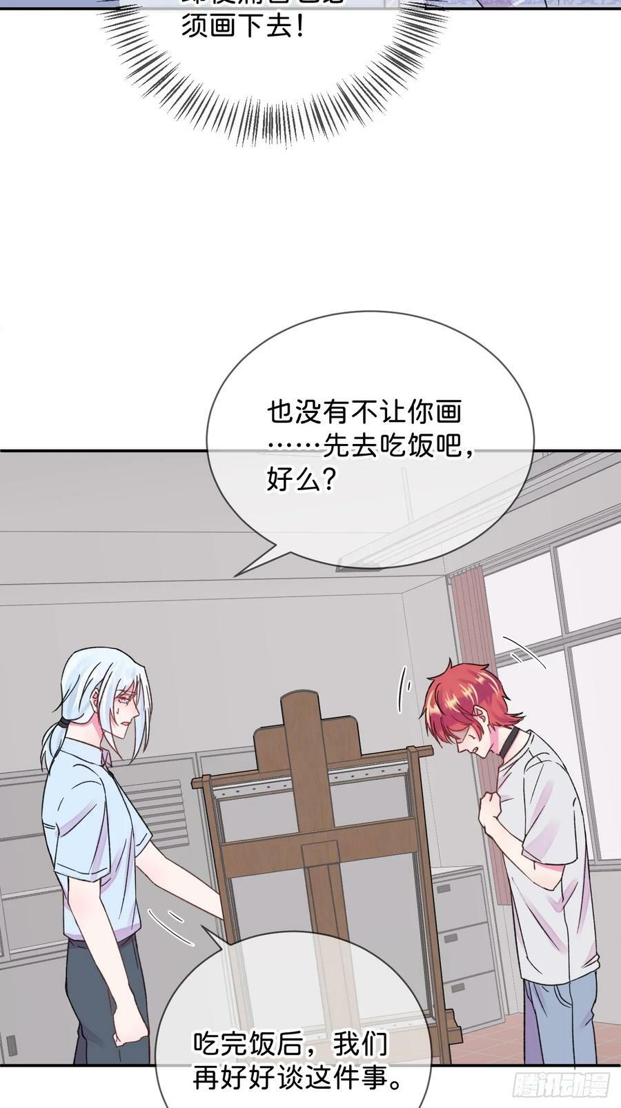 《质问》23