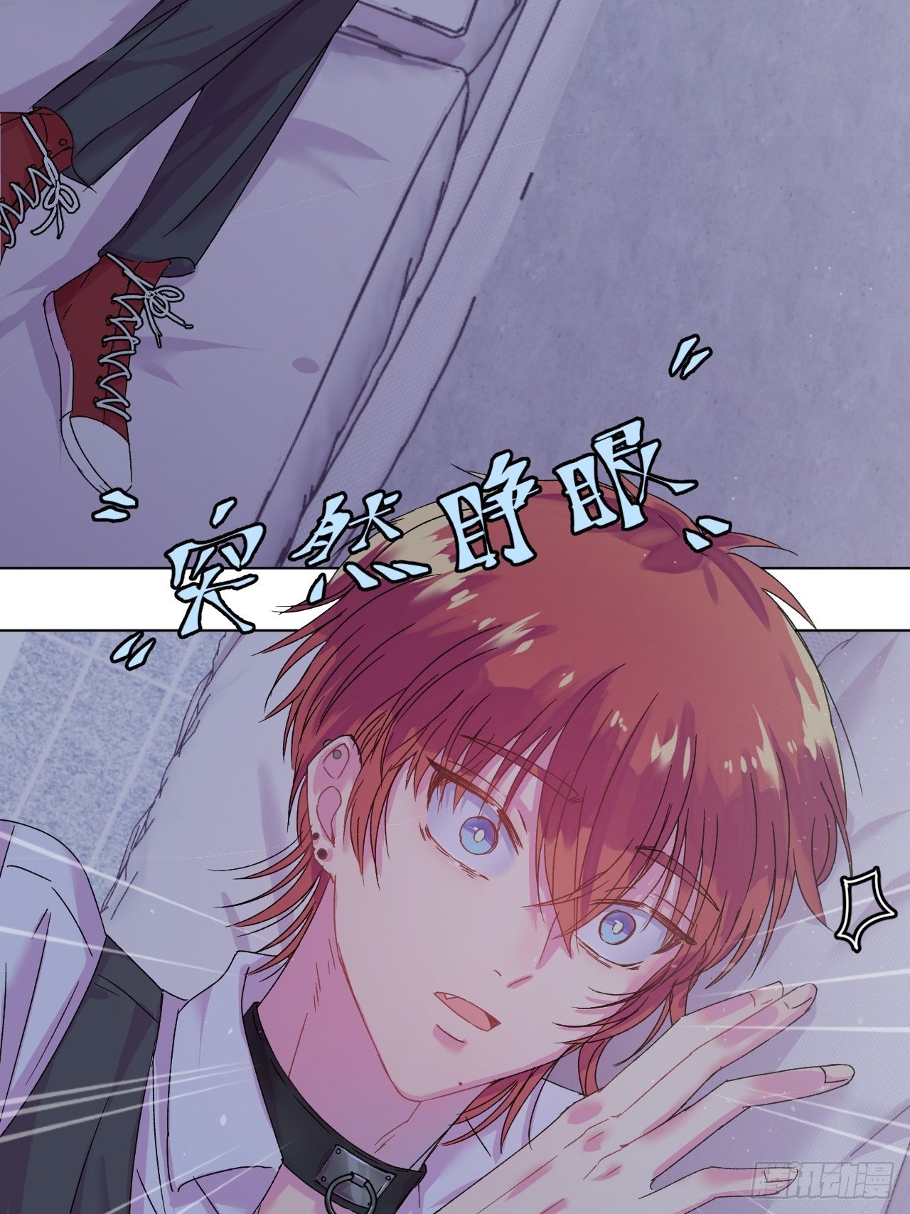 《自画像》4