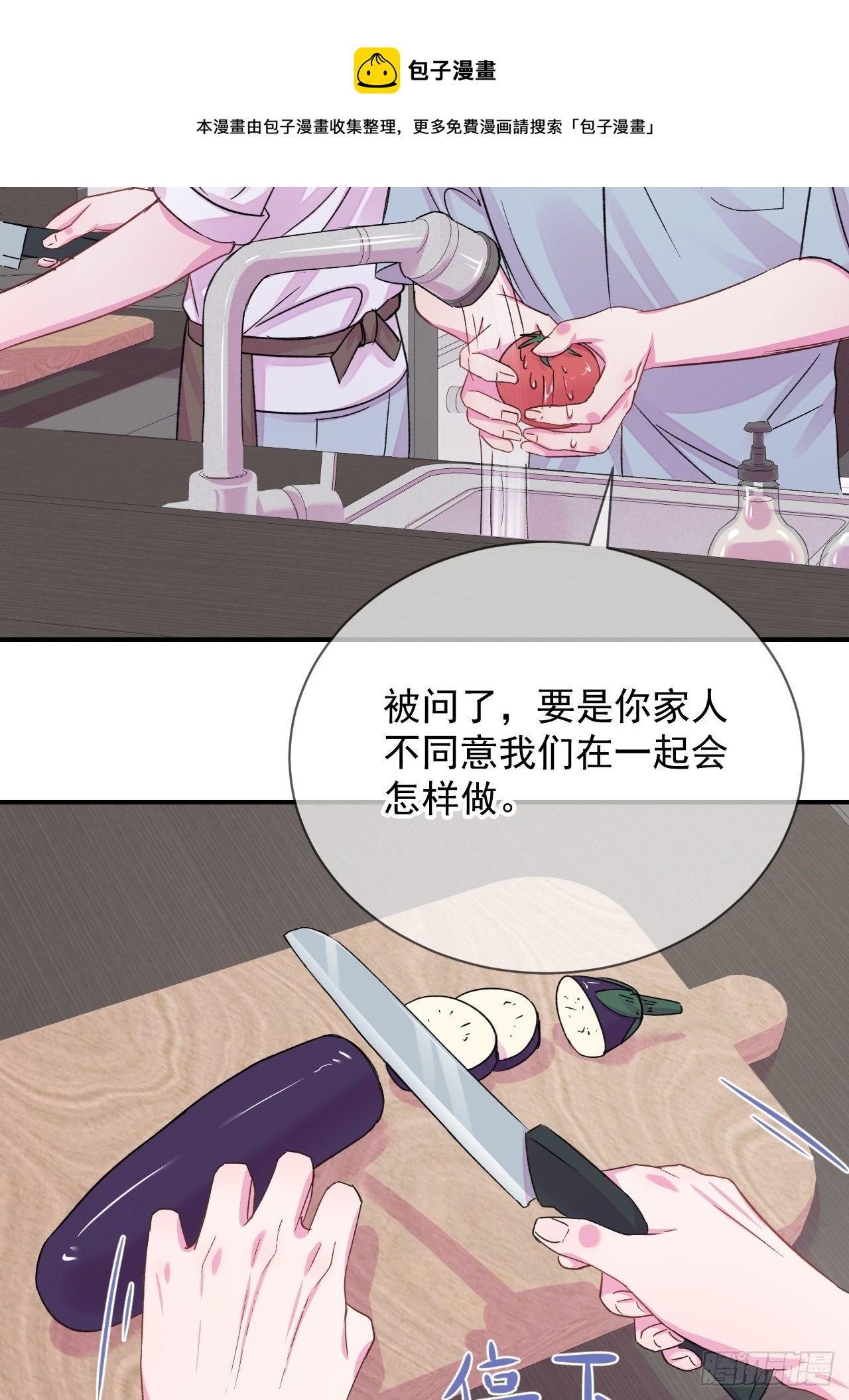 《简单题》44