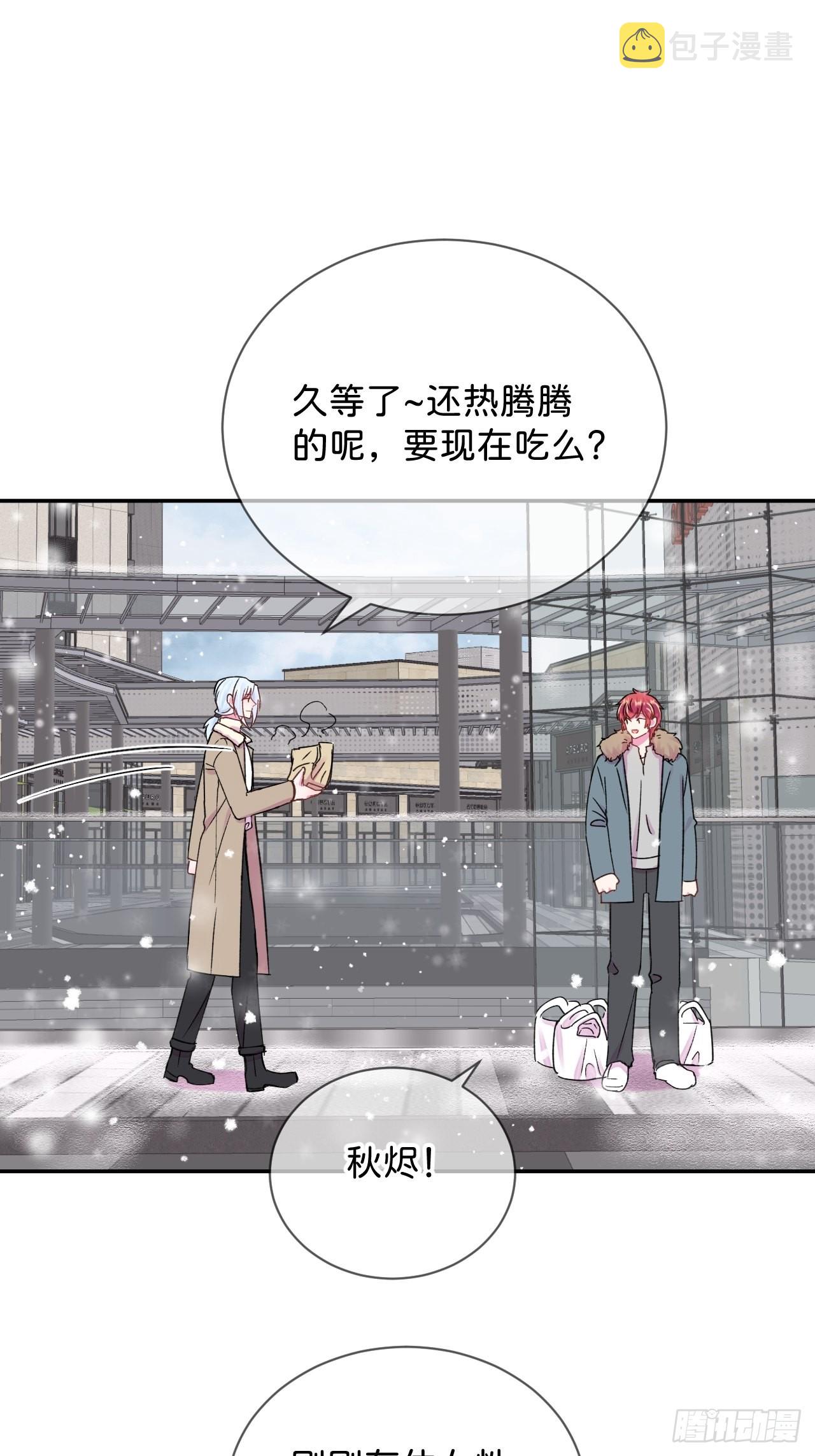 《消失在雪里》44