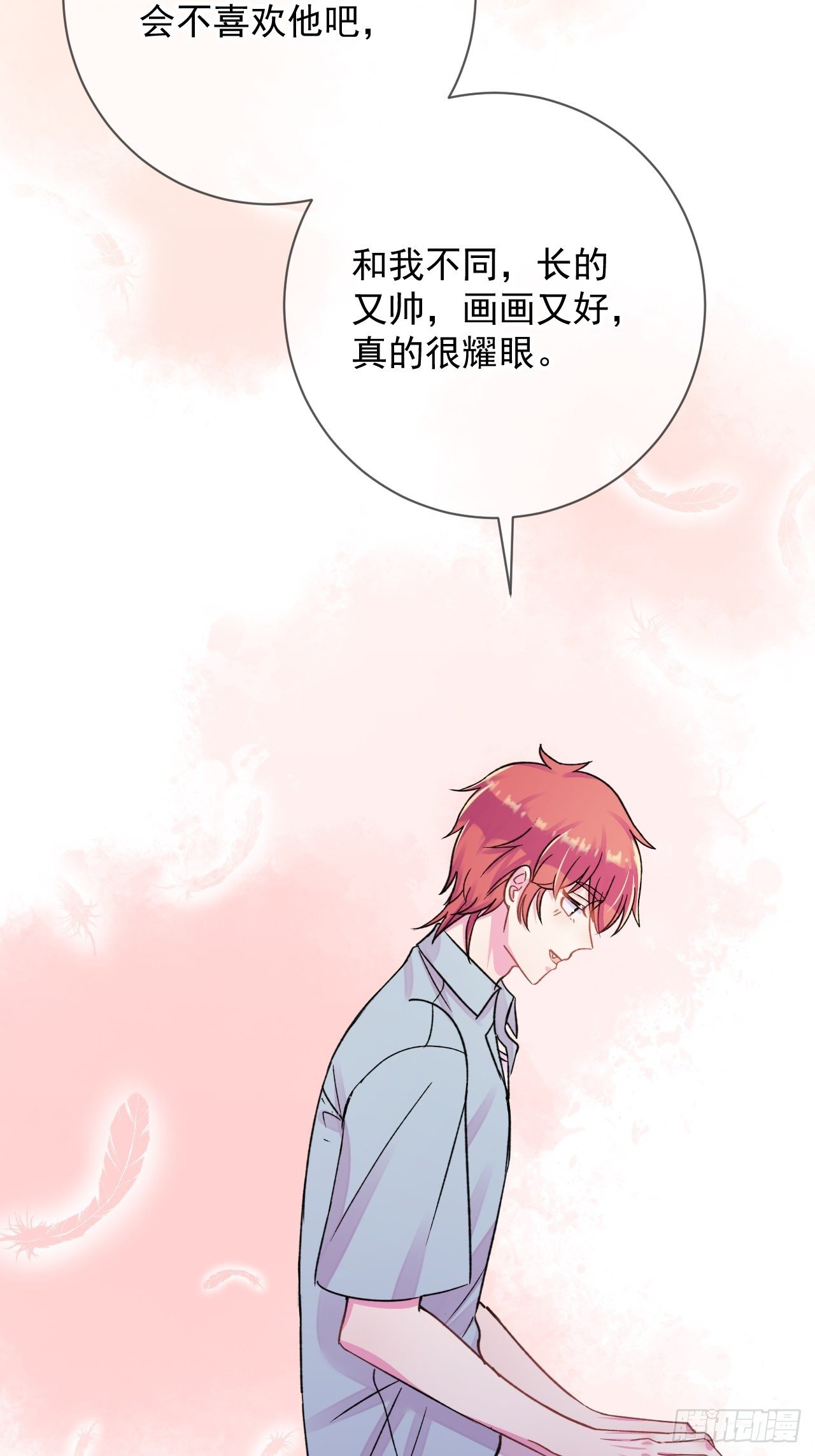 《简单题》15