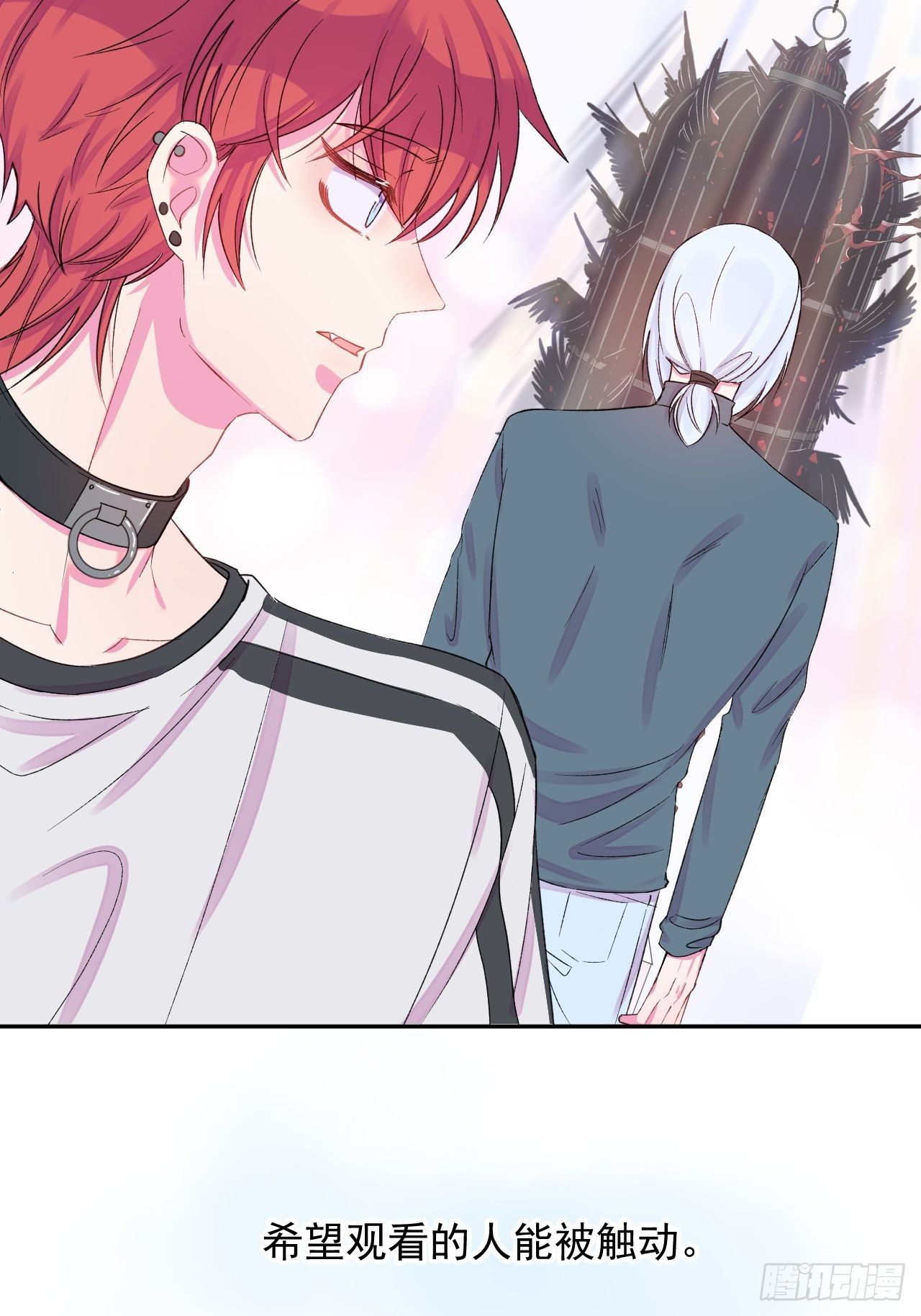 《暗喻》33