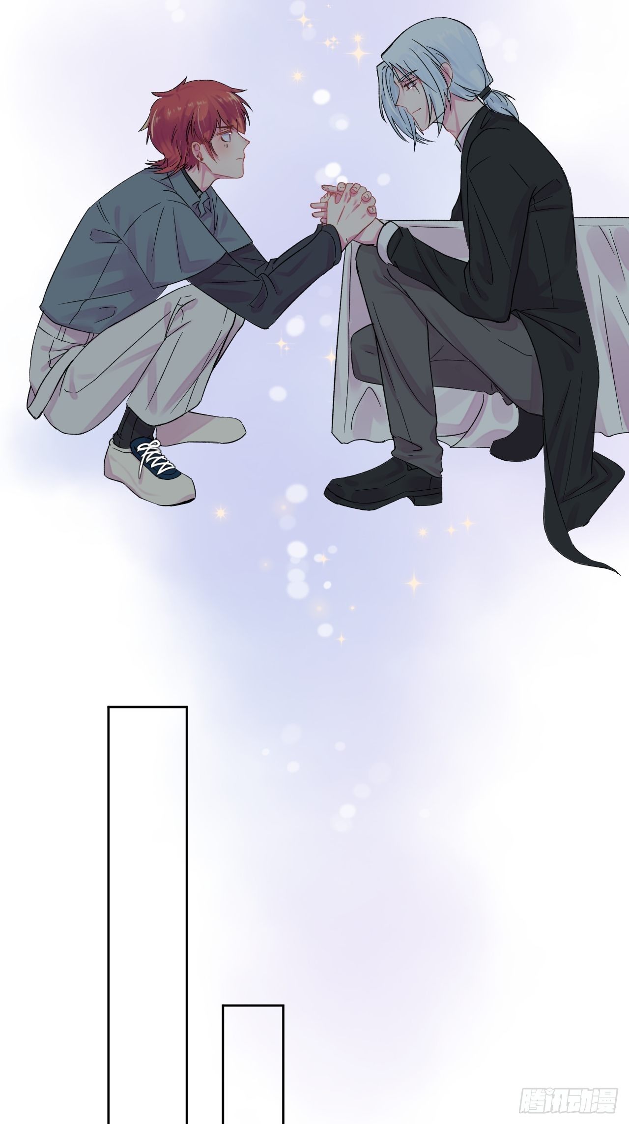 《帮帮我》37