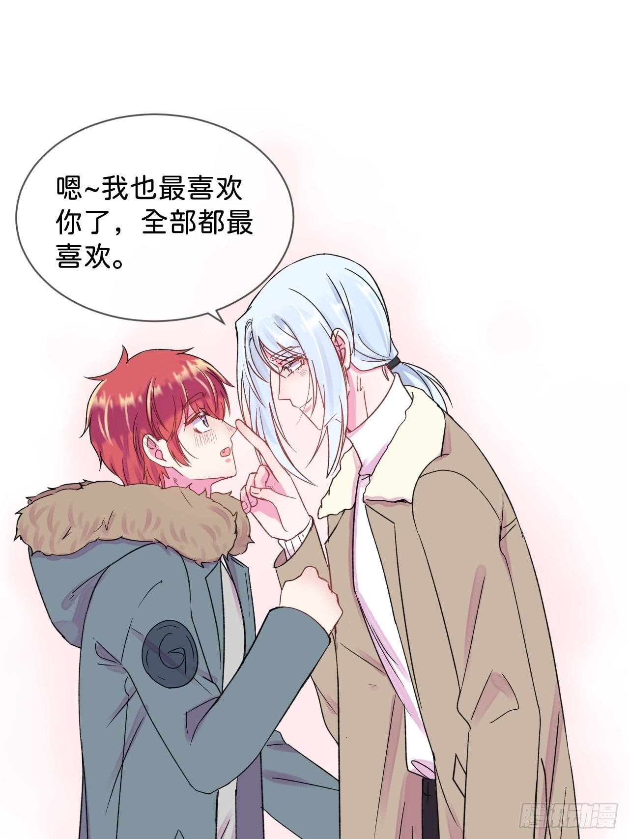 《消失在雪里》18