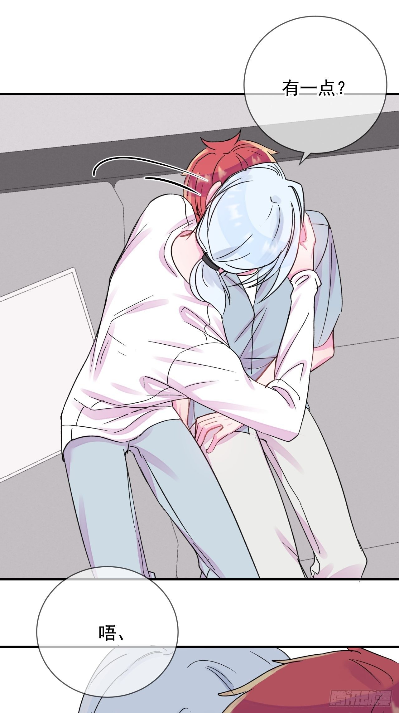 《日常晚餐》33
