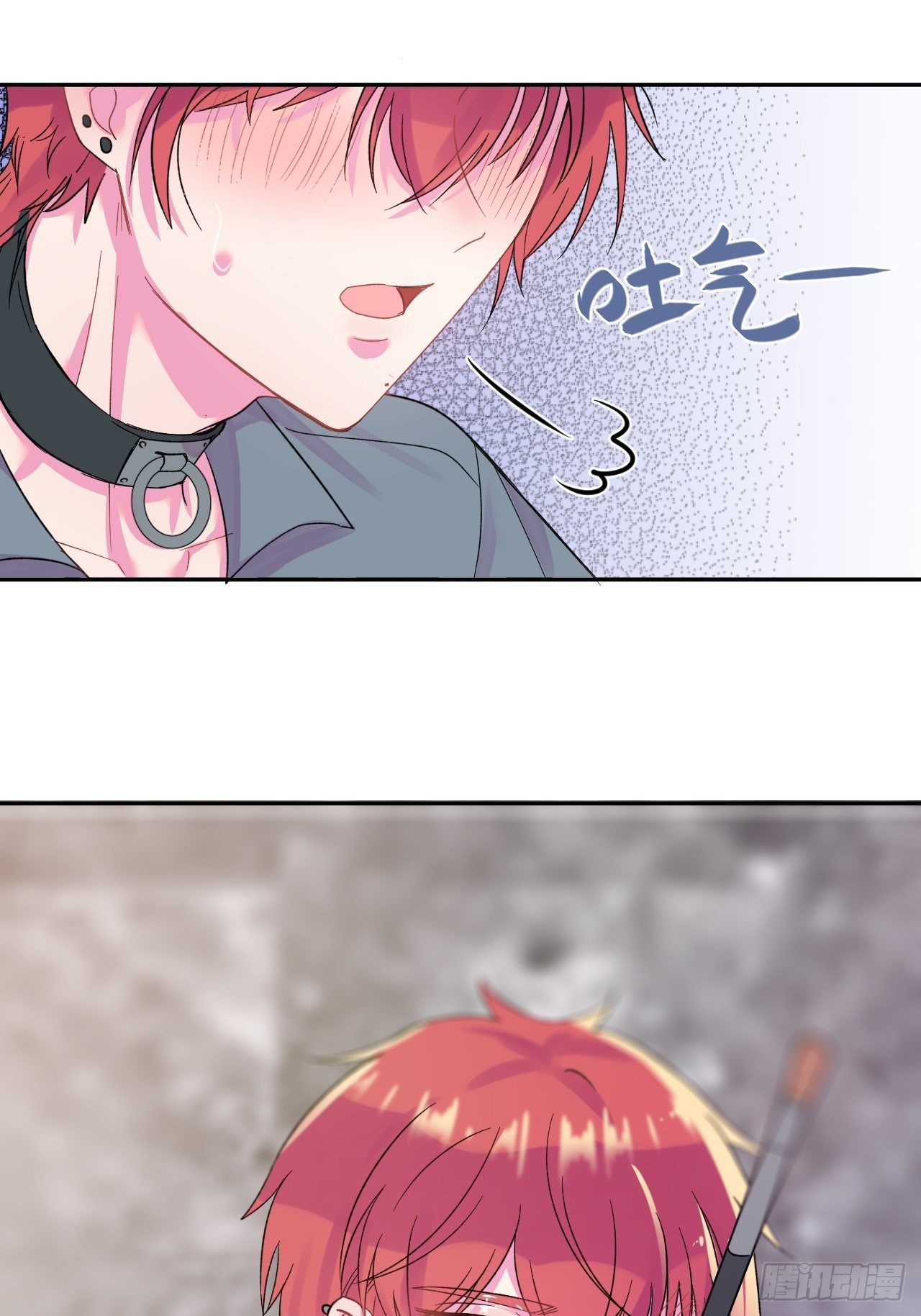 《帮帮我》60