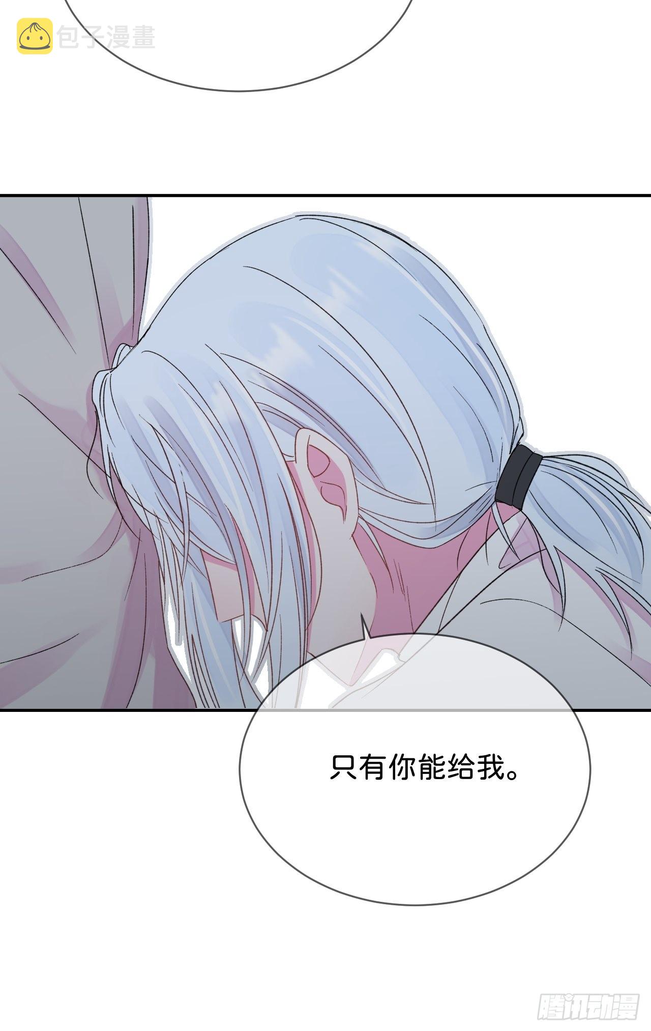 《拥抱》41