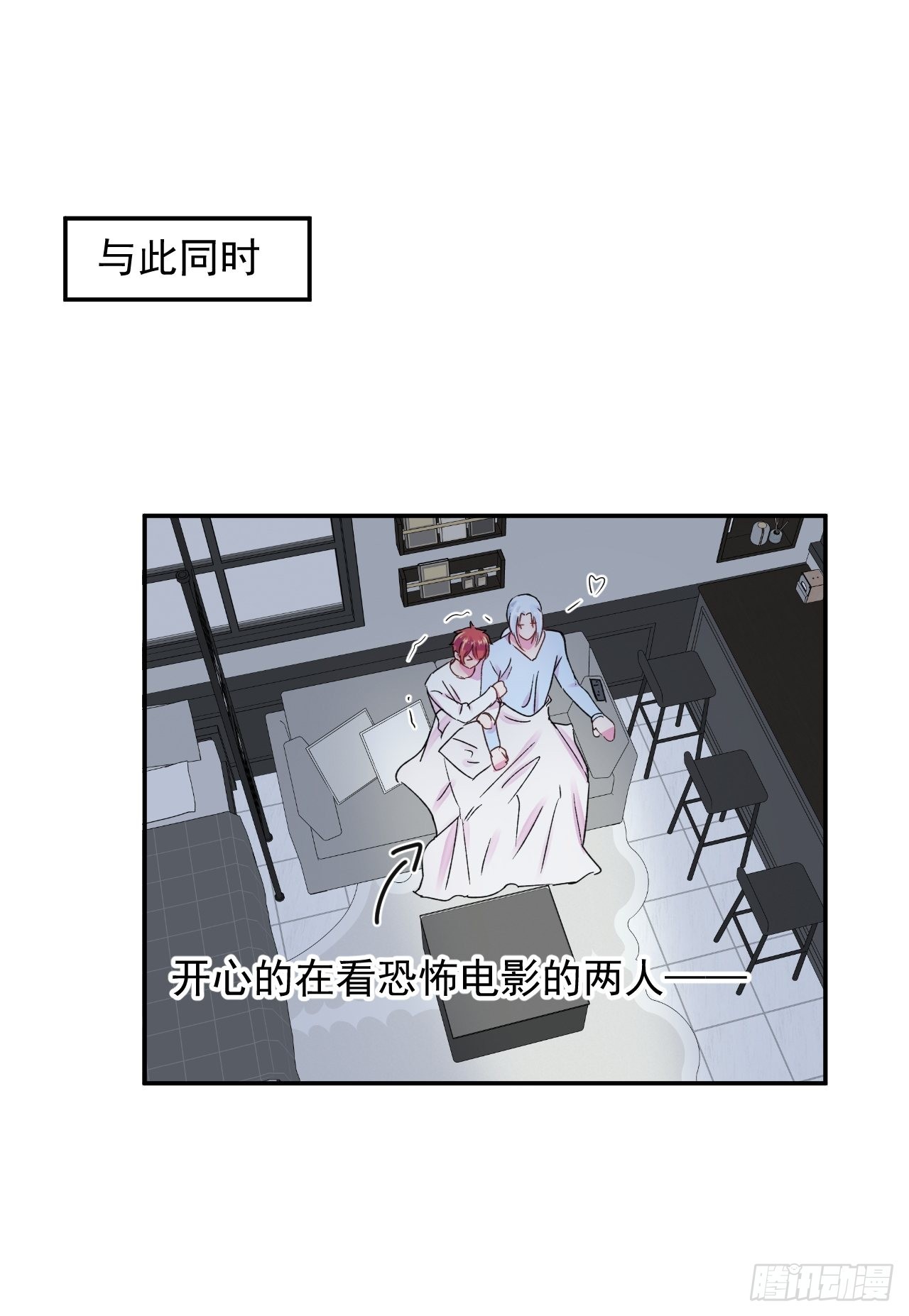 《万圣节！万圣节！》27