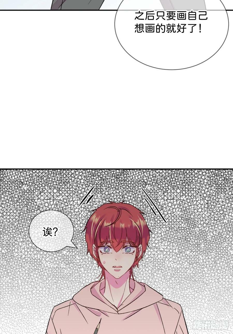 《空白恐惧》40