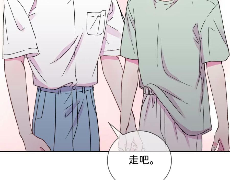 《给我画笔》110