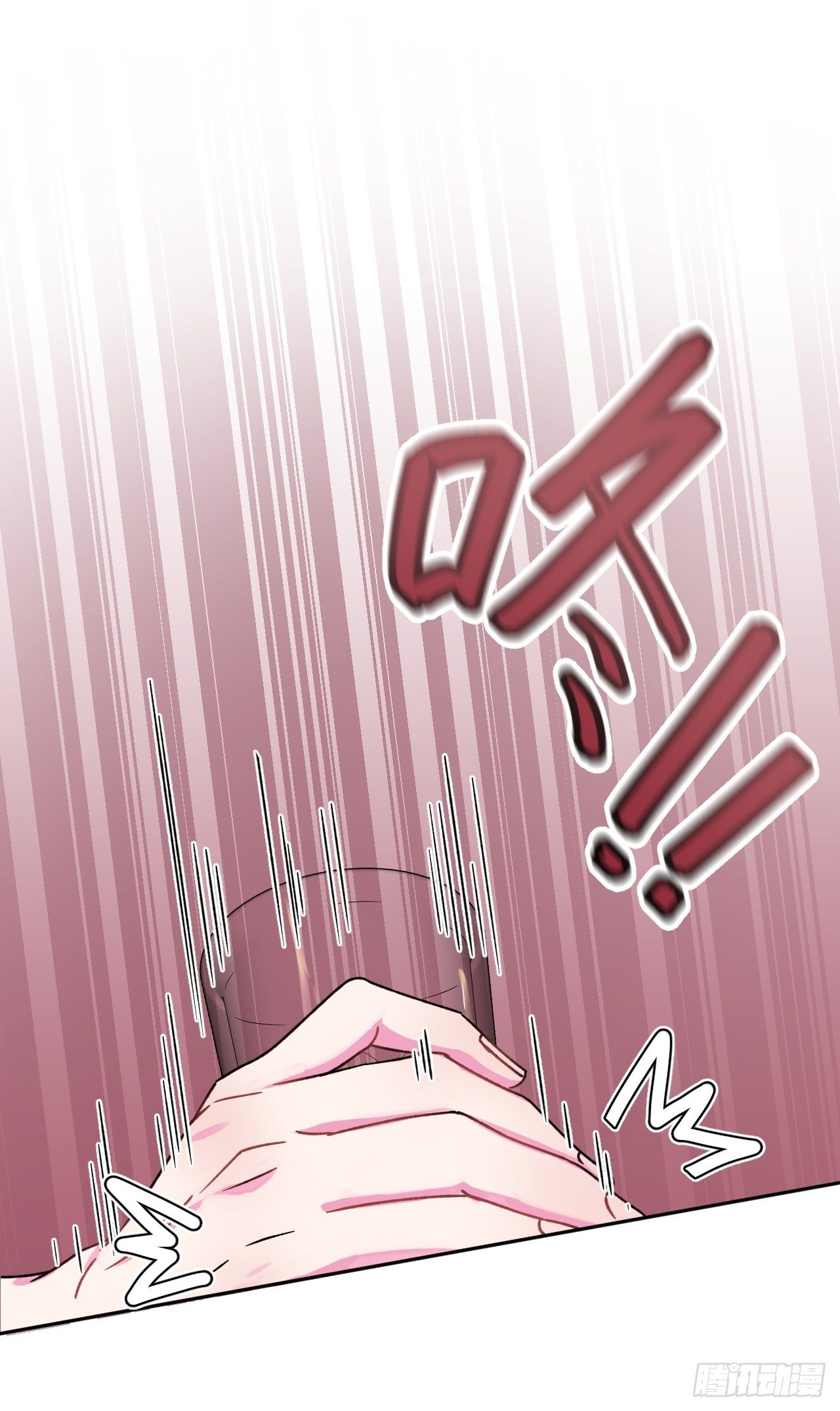 《一颗糖》51