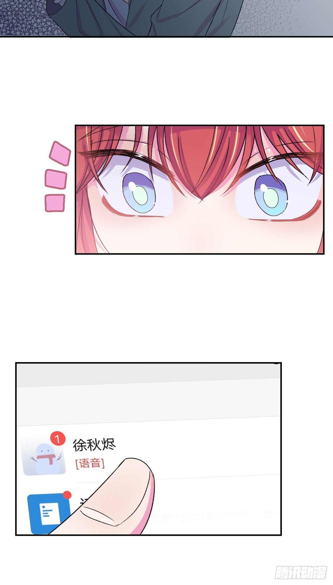 《转场》22