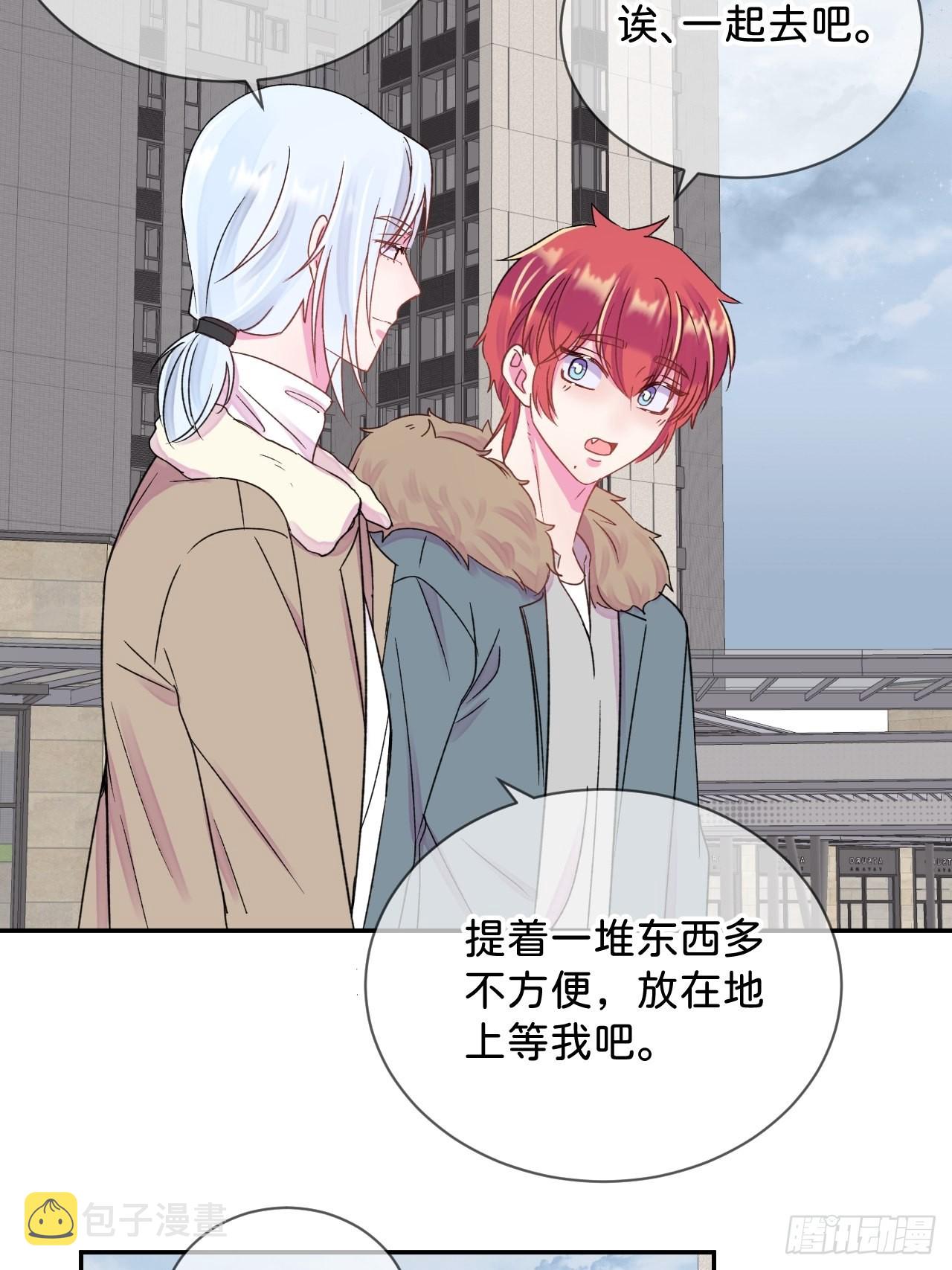 《消失在雪里》33