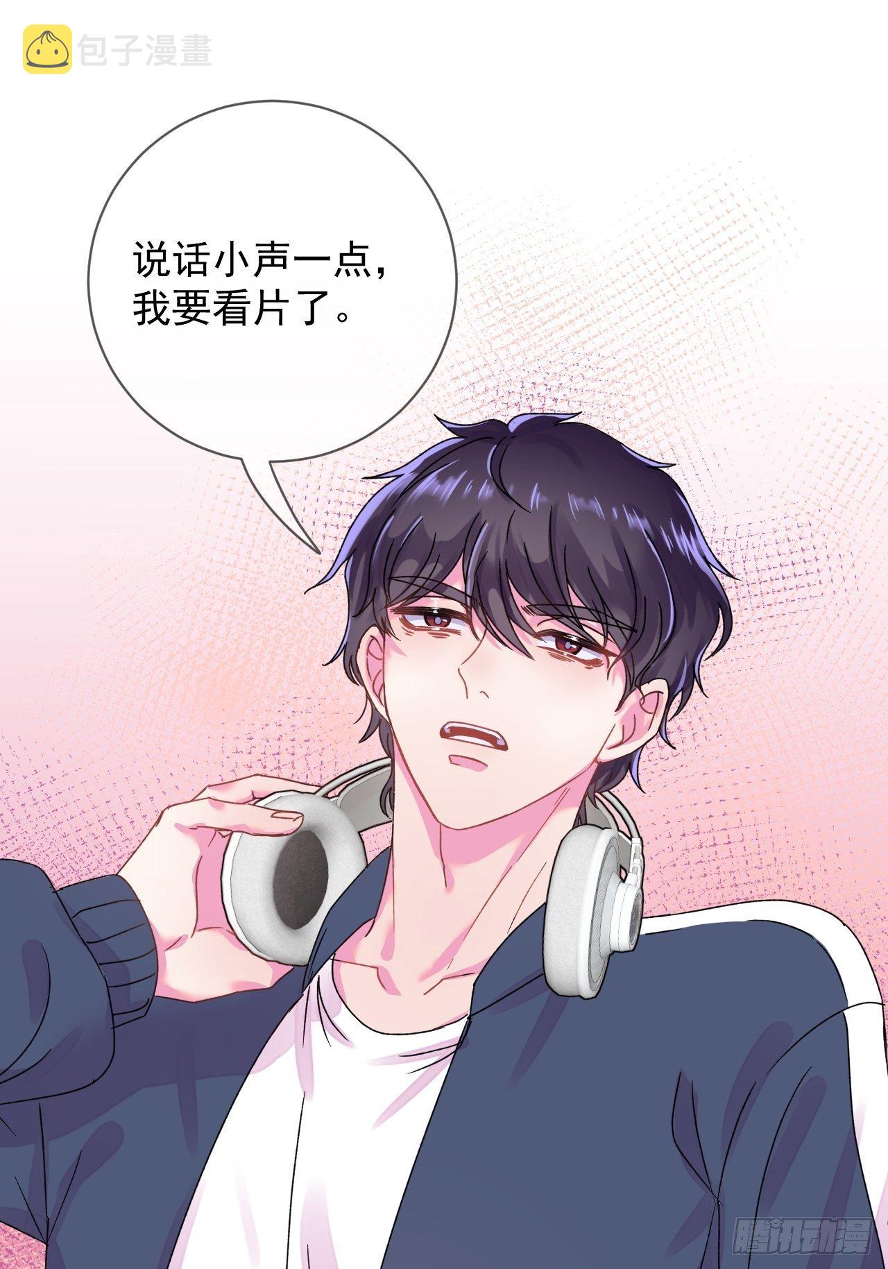 《一颗糖》9