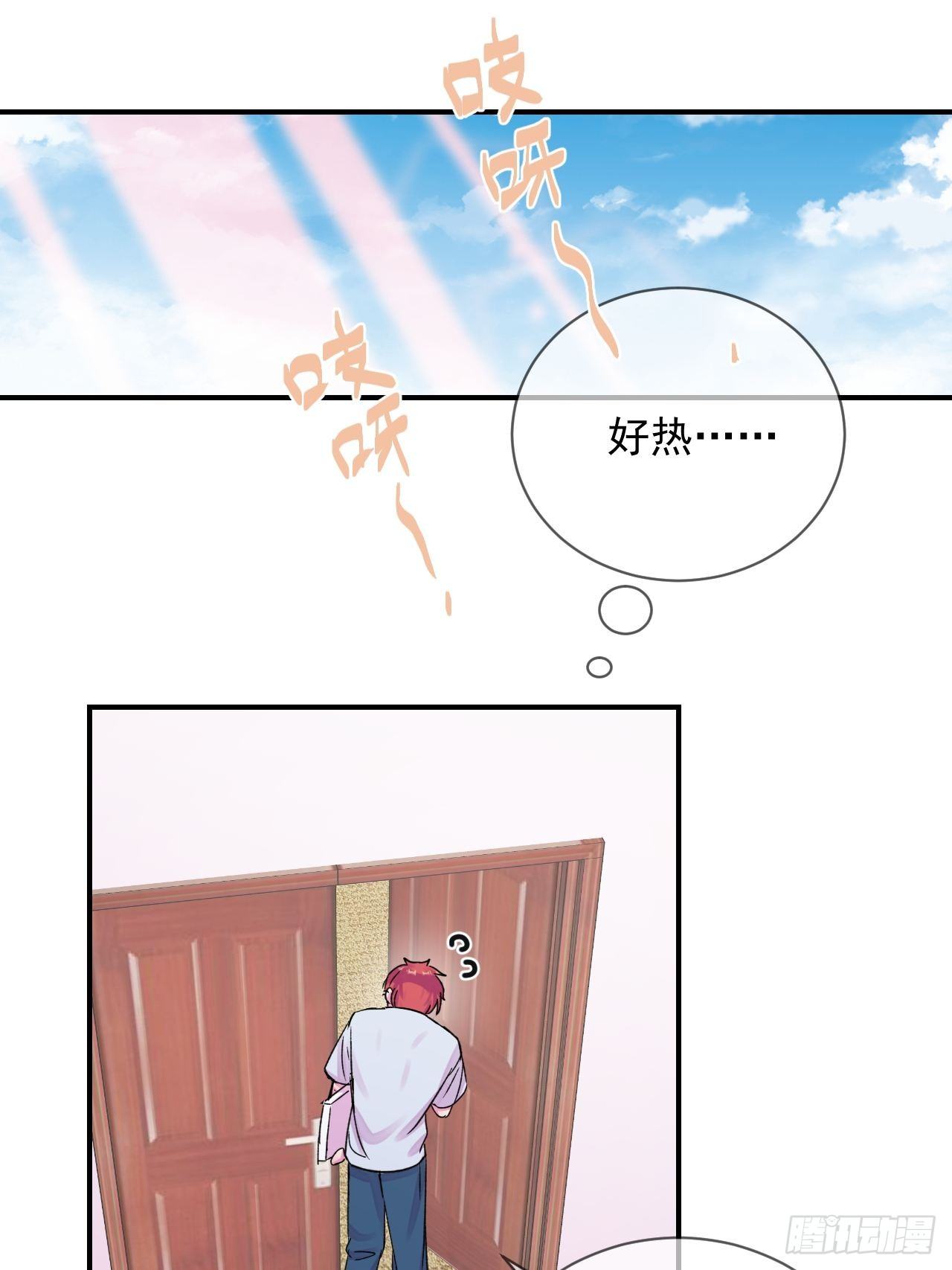 《日常晚餐》49