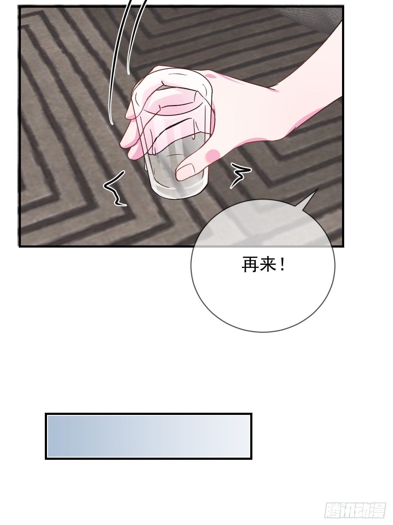 《扑克游戏》27