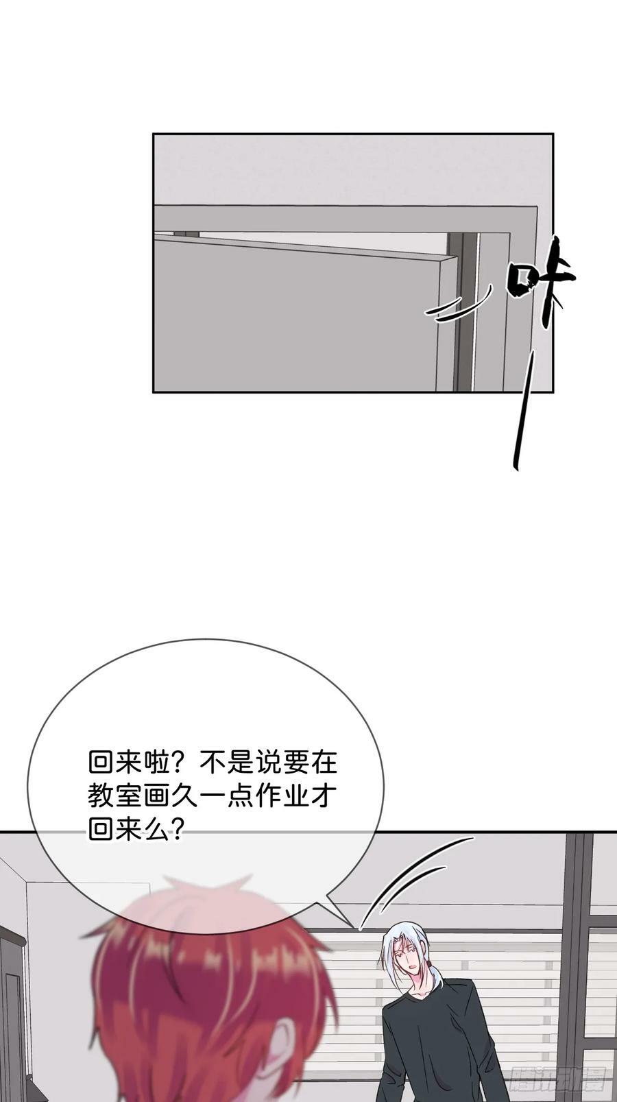 《空白恐惧》50