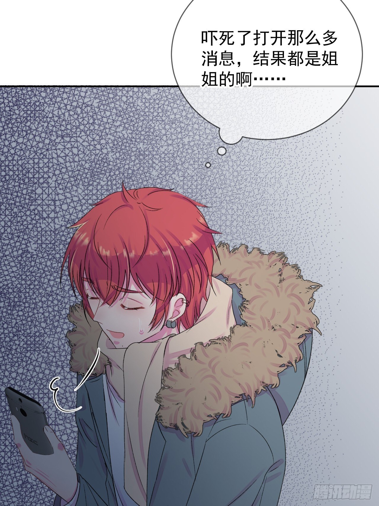 《转场》21