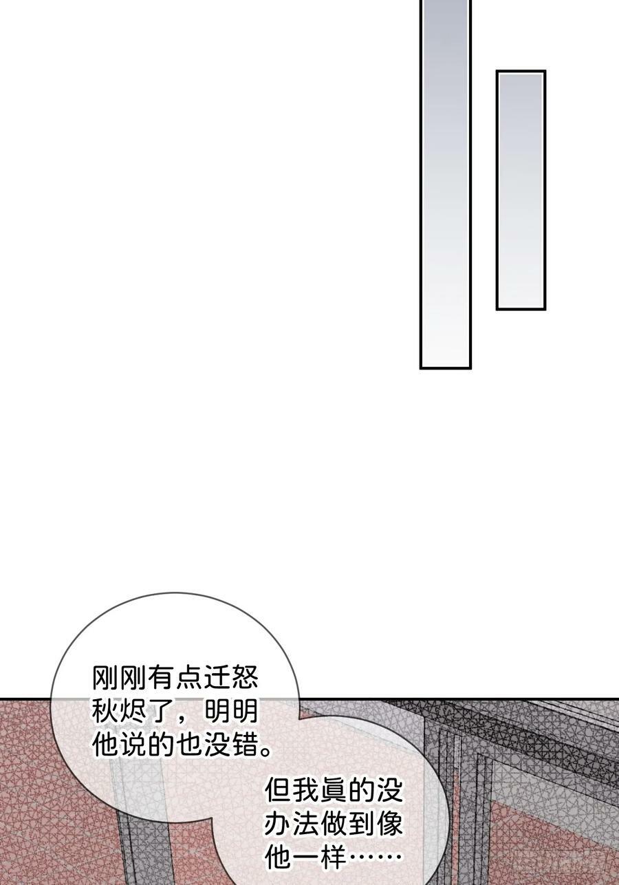 《过去》10